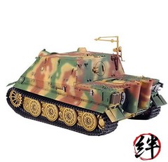 Tamiya Sturmtiger Hobby Model Kit 32591 1/48
