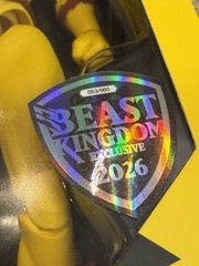 Beast Kingdom DAH-160 DC Reverse Flash Action Figure SDCC Exclusive 2026 053/660