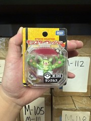 Takara Tomy Pokemon Monster Collection M-040 Reuniclus Figure Brand New Rare