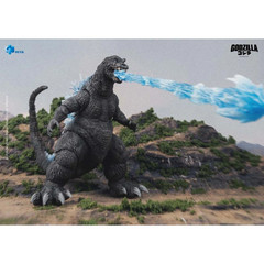 HIYA Heat Ray Exquisite Basic Godzilla 2001 Giant Monsters All-Out Attack New