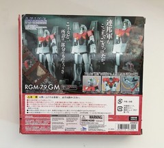 BANDAI Robot Spirits Gundam [SIDE MS] RGM-79 GM ver. A.N.I.M.E. Complete