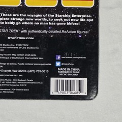 ‘Funko’ Super 7 ReAction Star Trek Figure SULU 3 3/4″ Loose 2015 UNPUNCHED Card