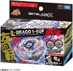 Beyblade x Beyblade X BX-00 Random Booster Lightning El Drago 1-60F TAKARA TOMY