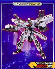 SAMG Metal Cardbot W Tyrant Zero Transforming Robot Action Figure Pre-Order NEW
