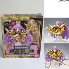 Saint Seiya Figure Aries Mu, Hades Zodiac Edition, APPENDIX, From Japan