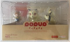 Pop Up Parade Inuyasha “Shippo & Kirara” Figure Set BRAND NEW SEALED