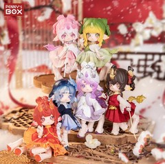 Penny’s Box Spirit Beast Collection 5.9In Bjd Dressable Action Figure In Stock