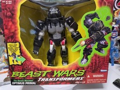 Transformers Beast Wars “The Heroic Maximal” Optimus Primal 1996 HASBRO- Sealed