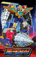 Metal Cardbot S Season2 Deep Bite + Rock Crush Transformer Robot Figure Toy 2025