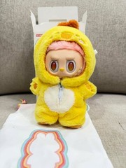 Plush Mystery Box – Surprise Mix Blind Box Rewards