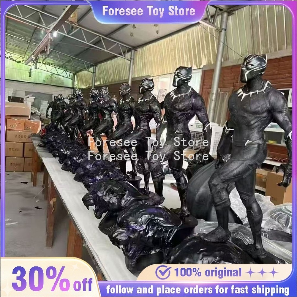 60cm Black Panther Resin Statue Marvel Avengers Huge 2FT Large Figure Model