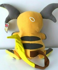 Giant RAICHU Plush 15″ Toy . NWT. Pokemon. NEW. Stuffed Soft Toy.