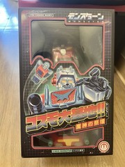 Monsutan Cosmic Fortress Great Base Transformer Sofubi MVH Zollmen Realhead