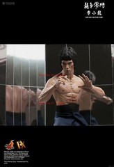 Hottoys 1/6 Dx04 Bruce Lee Enter The Dragon 30cm Action Figure New Toys In Stock