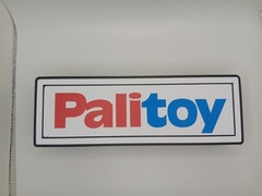 Retro Palitoy logo lightbox sign for Star Wars / GI Joe collection display