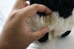 APPLAUSE BLACK/WHITE English Sheep Dog Plush Brown Toggle Collar 16″ 1985