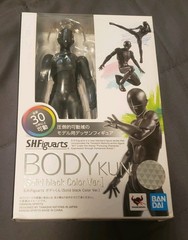 SHF Body-Kun Black Ver