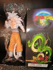 30cm Son Goku Super Saiyan 4 Action Figure – PVC New Open Box