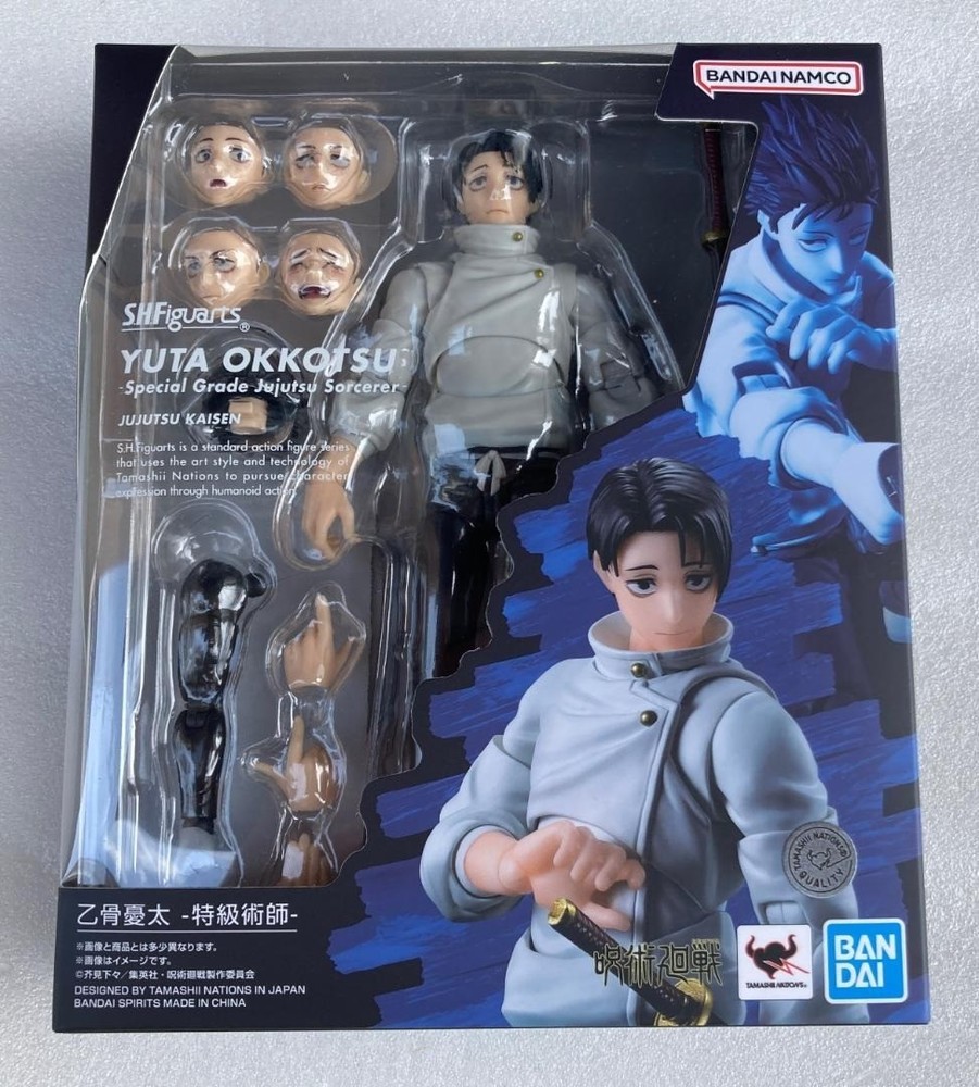 S. H. Figarts Yuta Okkotsu -Special Graded Jujutsu-