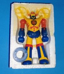 Kidco SILVER WARRIOR CRESTAR – 1977 – complete in original box – Die-Cast