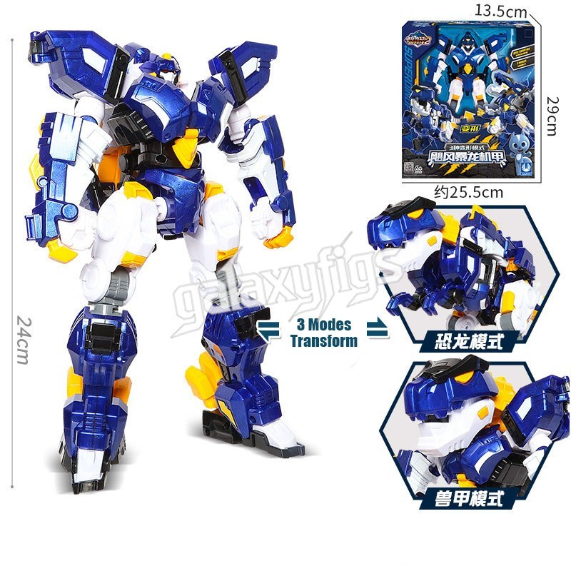 Miniforce Super Dino Power 2 Tarbo Storm T‑Rex Dinosaur Transform Action Figure