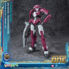 TRANSFORMERS ONE AMK (Cogged Mode) Elita-1 Model Kit