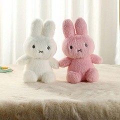 Cute Miffy Rabbit Plush Toy Soft Bunny Stuffed Animal Doll Sitting 25cm Gift