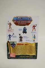 Keldor Masters of the Universe Classics Mattel MOTUC Matty Collector NIB R6259