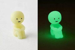 Smiski Glow In The Dark Blind Box Figure Set of 3 Random Series Sealed New