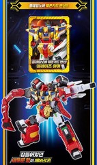 Metal Cardbot S Season 2 FLAMENOVA Transformer Robot Fire Car+ Express Ship