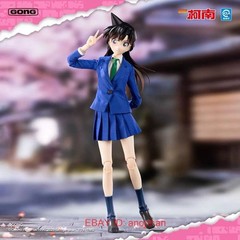 GONG Studio Detective Conan Mori Ran H21.5cm Action Figure Gift In Stock