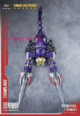 Cang-toys TRANS AGE TA-HCZ003 Swordion Action Figure Toy in Stock Birthday Gift