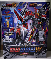 Metal Cardbot W HEAVY IRON W Transforming Robot Trailer Cargo Truck Car Toy.