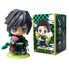 ENTIRE 12 PIECE SET: Demon Slayer Cute Anime Figures Gift