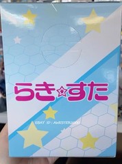Lucky☆Star Izumi Konata KanColle Collabo Shimakaze Cosplay Ver. Figures Model