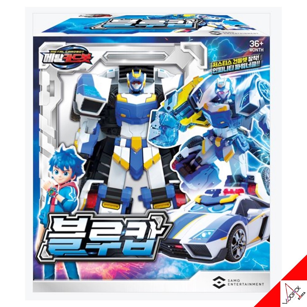 METAL CARDBOT Blue Cop Transformer Robot Police Car Action Figure Toy 2023
