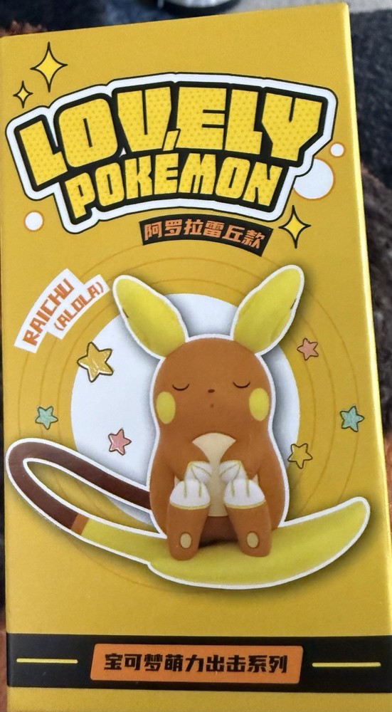 Official LangBowang Pokémon Alolan Raichu Figure Cute Power Strike New In Box