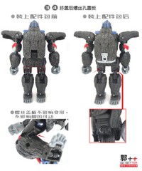 GO Better Studio GB1023 upgrade kit for Kingdom Primal,in stock