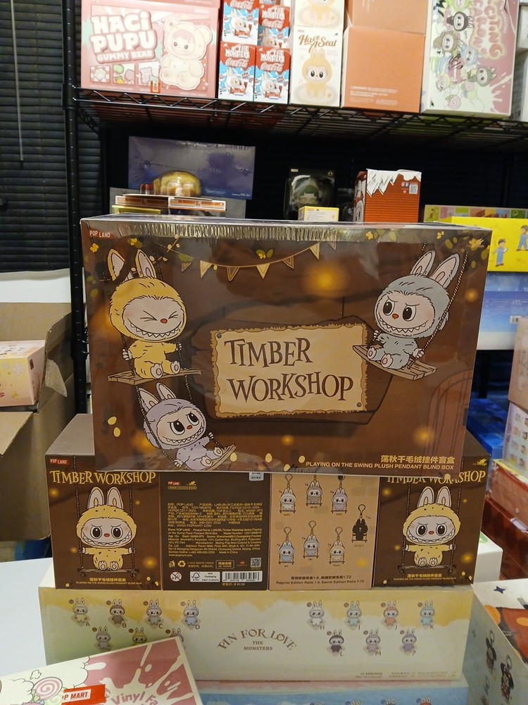 Labubu Timber Workshop New Sealed Case Complete Set Authentic Popland Exclusive
