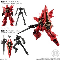Mobile Suit G Frame 09 MSN-06S Sinanju Complete set GFRAME Model kit BANDAI