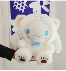 30,40 cm Sanrio Cinnamoroll Dog Cute Transformation into White Bear Plush Toy