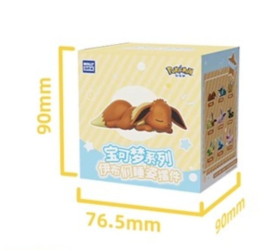 Authentic Pokemon Eevee sleeping position Series Blind Box Toy Figure NEW HOT