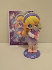 AZURA x POPMART A Dream About Stars Blind Box Florist Figure w/ box US SELLER