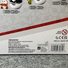 Pokemon Battle Ready Figure Multi-pack 8 Figures, Haunter, Eevee, Lucario, New!