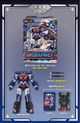 Metal Cardbot S Season 2 Flashvector and Sparkbit Set Transformer Robot Toy 2025