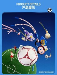 POP MART THE MONSTERS × FIFA Series Football Shaped Mini Bag Charm Blind Box