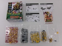 Shokugan Hyakuju Sentai Gaoranger SMP GaoKing Power Rangers Wild Force Bandai