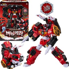 Miniforce Dinoid Great Rex Kaiser D9 8 Robot Combination Transforming Toy