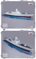 Ready New Touch Toys 055-D Wutianyushang 2035 Yinghuanji Destragon Action Figure