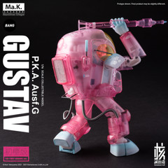 Earnestcore Craft 1/16 Gustav P.K.A. Ausf.G The First Sakura Ver. Action Figure